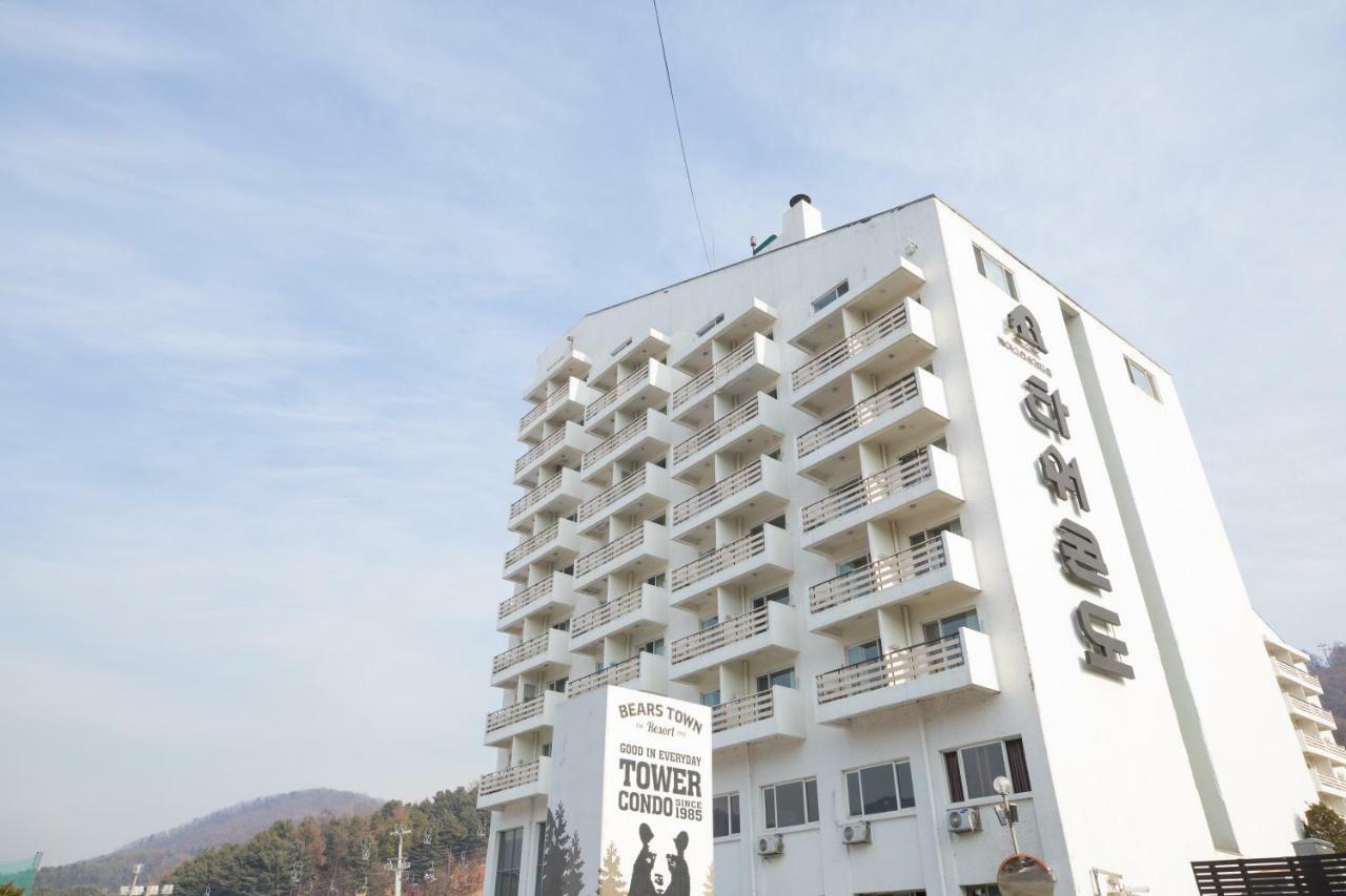 Bears Town Hotel Pocheon Buitenkant foto